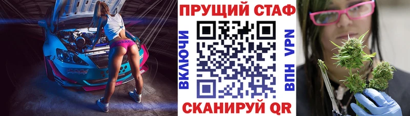 Цена Азнакаево Кокаин  МЕФ  ГАШ  Конопля 