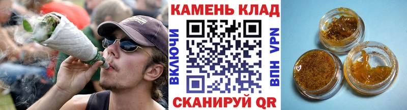 Гашиш индика сатива  Азнакаево 