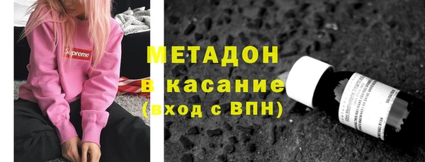 ПСИЛОЦИБИНОВЫЕ ГРИБЫ Лиски