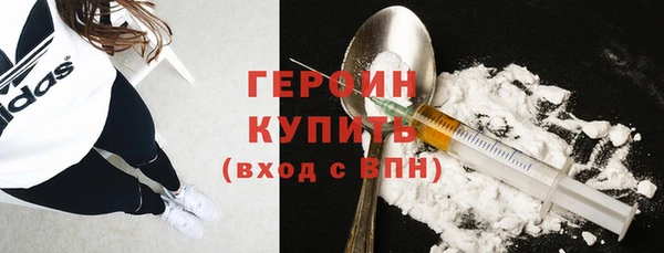 скорость Липки