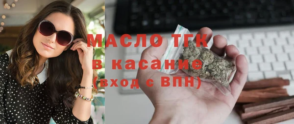 марки lsd Абдулино