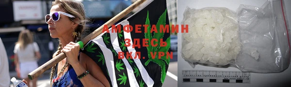 скорость Липки