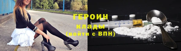 марки lsd Абдулино