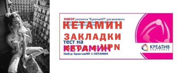 марки lsd Абдулино
