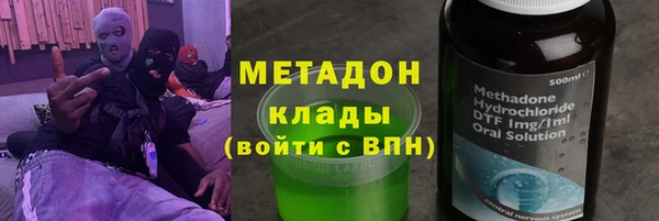 индика Абинск