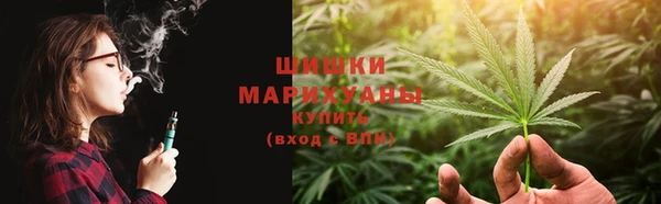 ALPHA-PVP Абаза