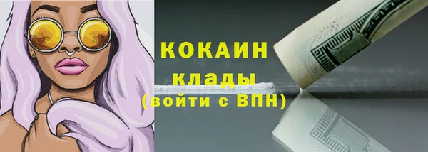 марки lsd Абдулино