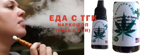 марки lsd Абдулино