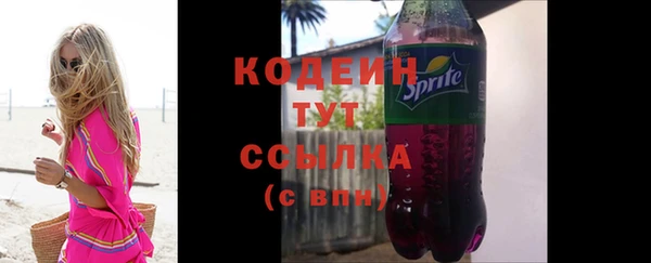 крисы Лихославль