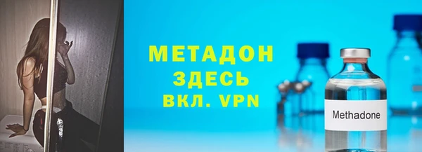 индика Абинск