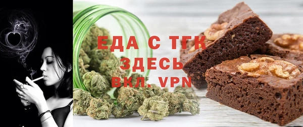 марки lsd Абдулино