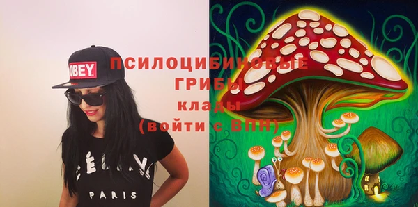 марки lsd Абдулино