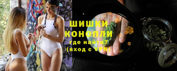 марки lsd Абдулино