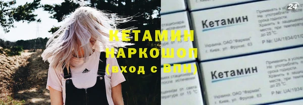 марки lsd Абдулино