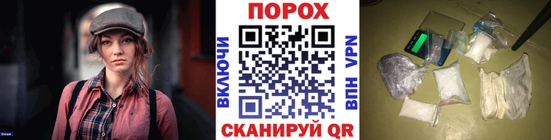 МЕТАМФЕТАМИН Декстрометамфетамин 99.9%  mega как войти  Азнакаево 