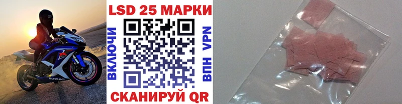 где найти   Азнакаево  Марки NBOMe 1,5мг 