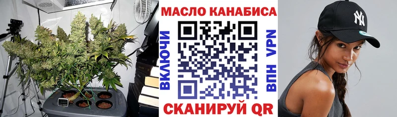 Дистиллят ТГК концентрат  Азнакаево 
