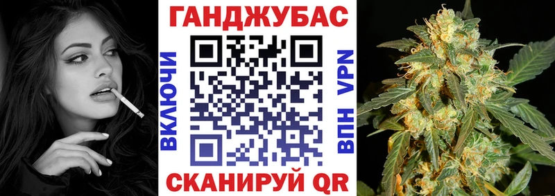 Бошки Шишки VHQ  наркота  Азнакаево 